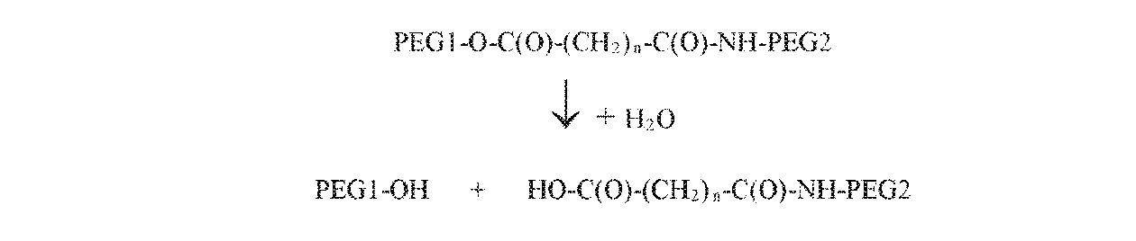 Figure 0007486539000002