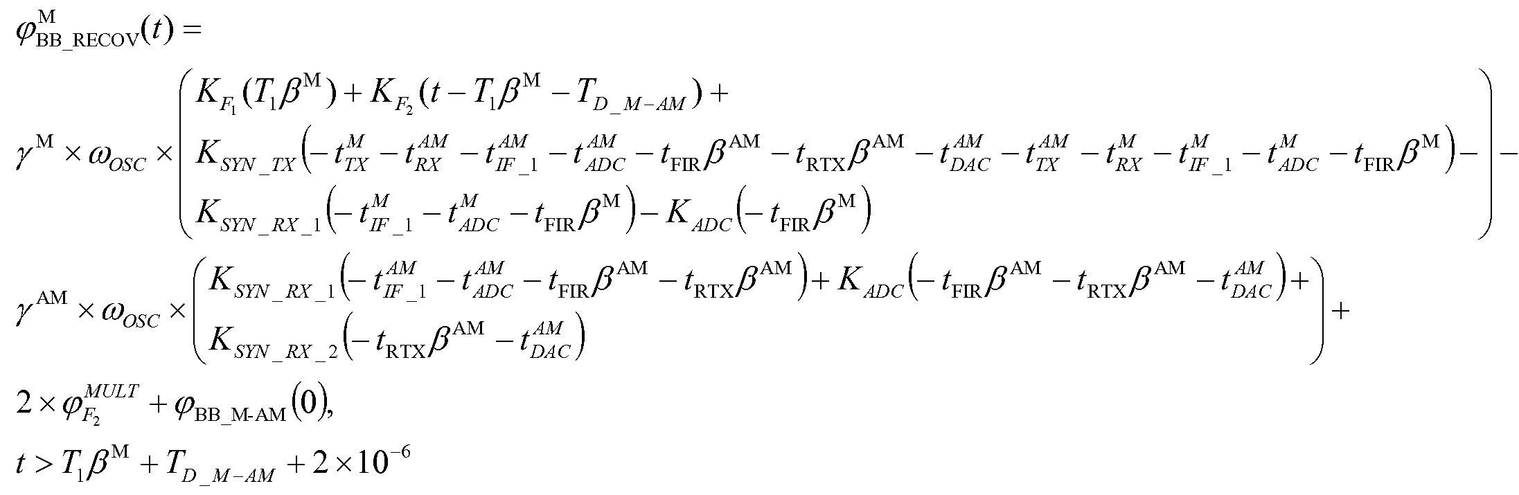 Figure 112011025508219-pct00121