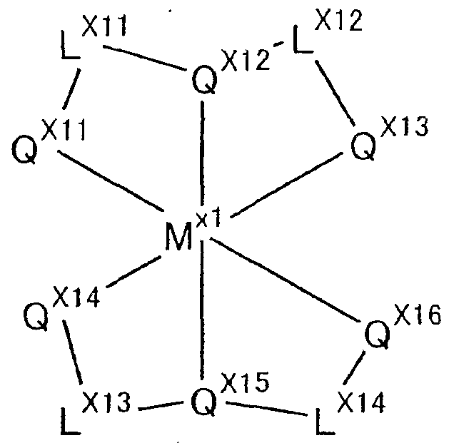 Figure imgf000017_0001