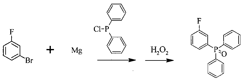 Figure JPOXMLDOC01-appb-C000082