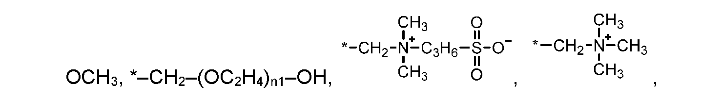 Figure imgf000021_0002