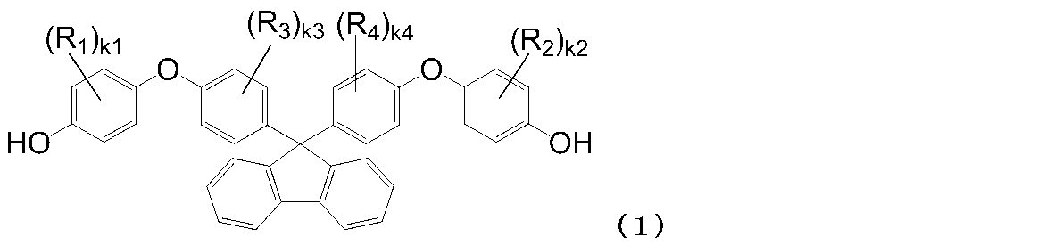 Figure 0007005110000001