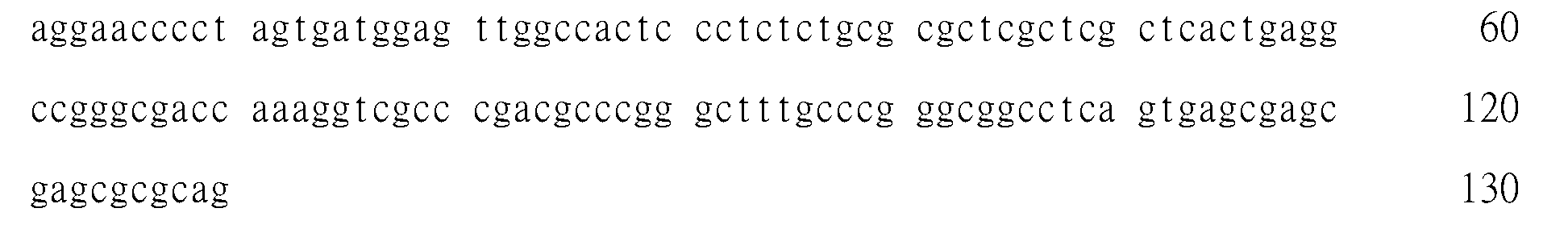Figure 102116146-A0305-02-0129-74