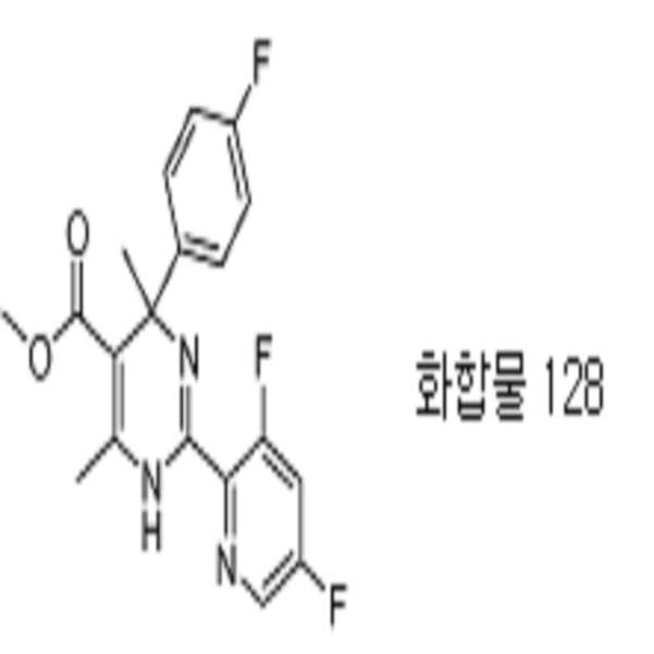 Figure 112014070558363-pct00160