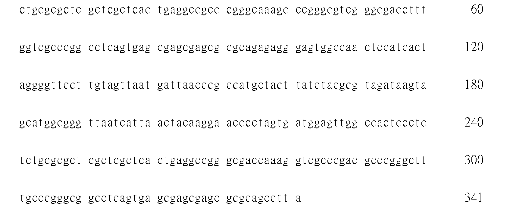 Figure 107100972-A0305-02-0144-79