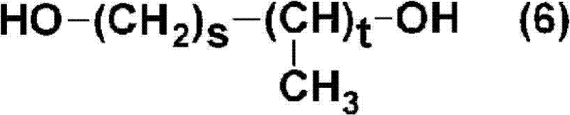 Figure FDA00001683785000031