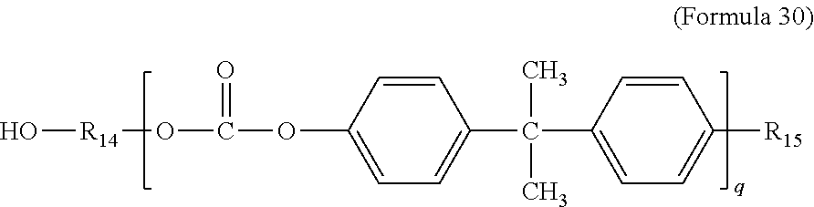 Figure US09714318-20170725-C00020