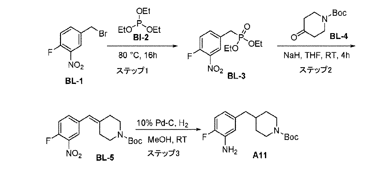 Figure 2023553979000112