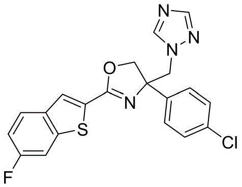 Figure BDA0002609486550000194