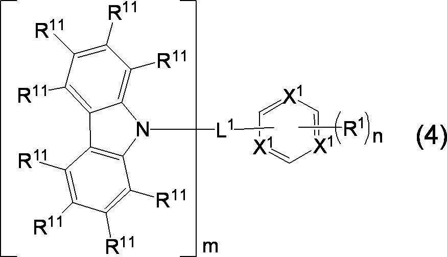 Figure JPOXMLDOC01-appb-C000013