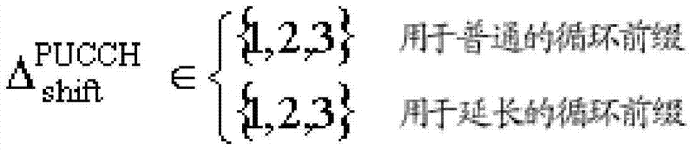 Figure BDA0000487207590000103