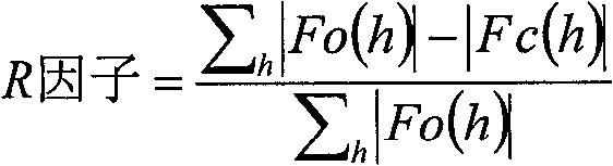 Figure BDA0000135519370000101