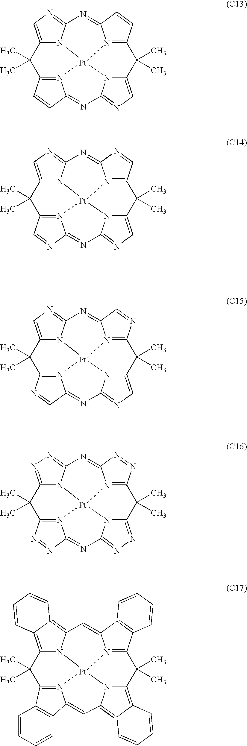 Figure US20060105202A1-20060518-C00167