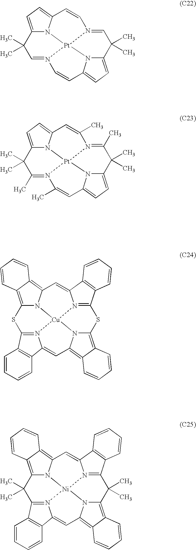 Figure US20060105202A1-20060518-C00169