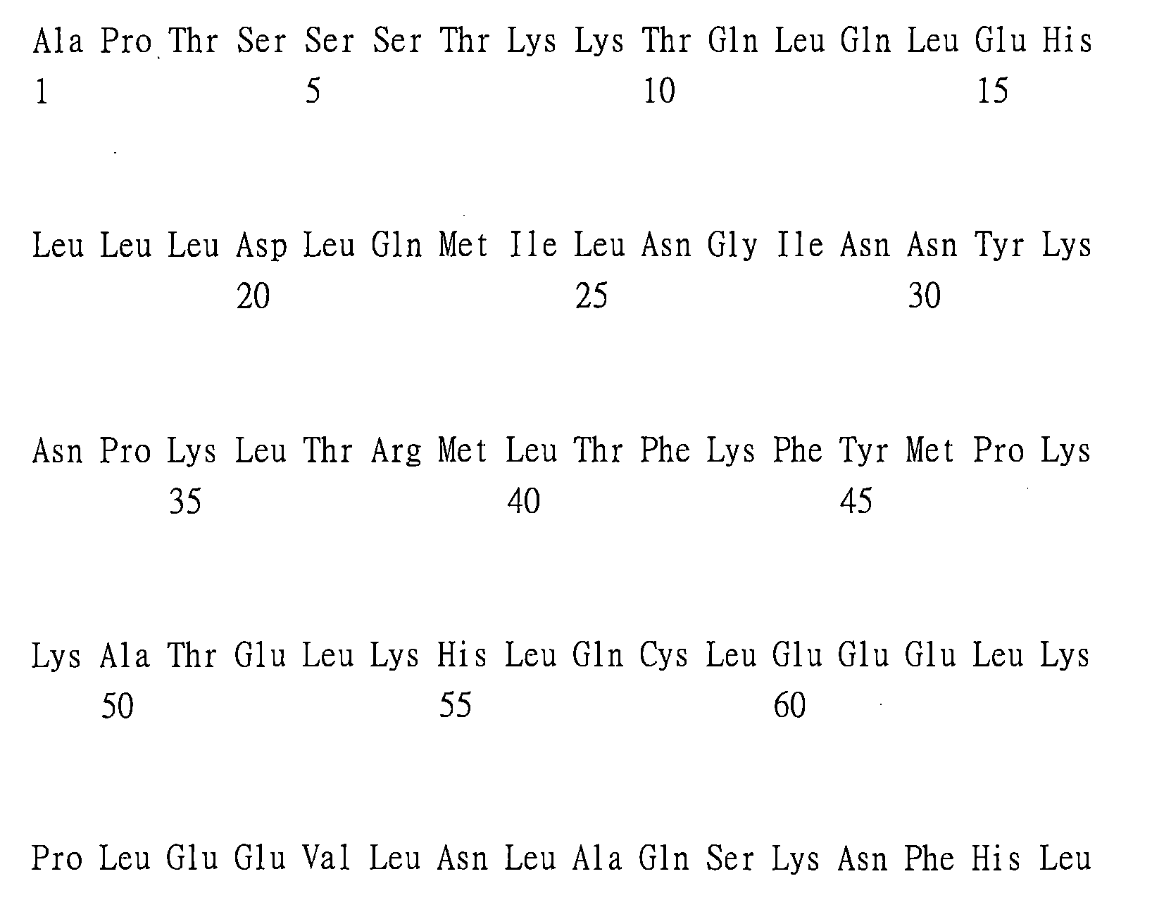 Figure 109121081-A0202-12-0089-14