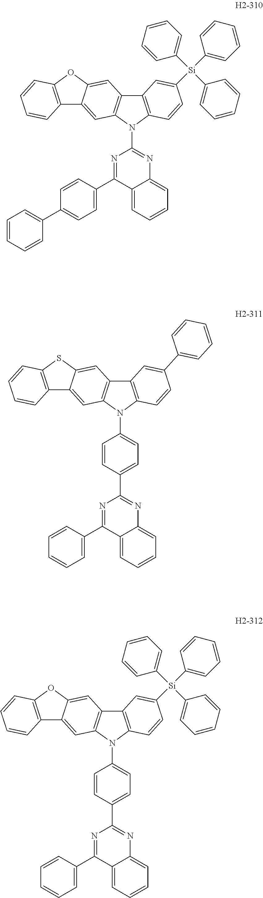 Figure US20170047527A1-20170216-C00230