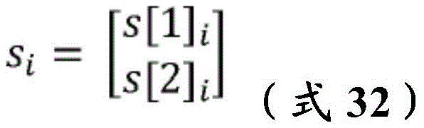 Figure BDA0001369165820000771