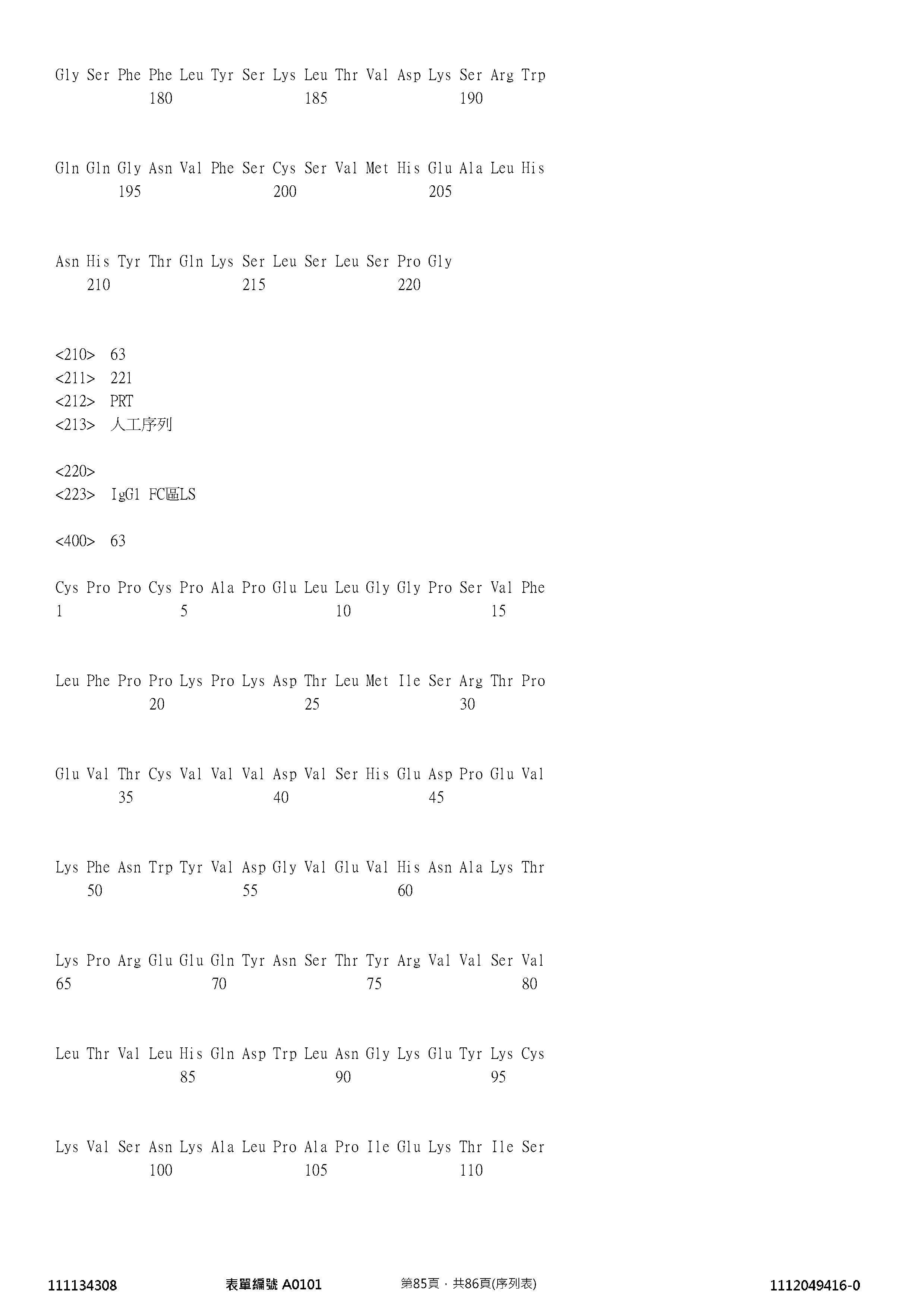 Figure 12_A0101_SEQ_0085