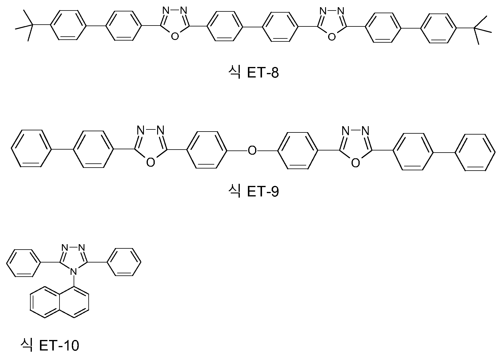 Figure 112019070795046-pct00022