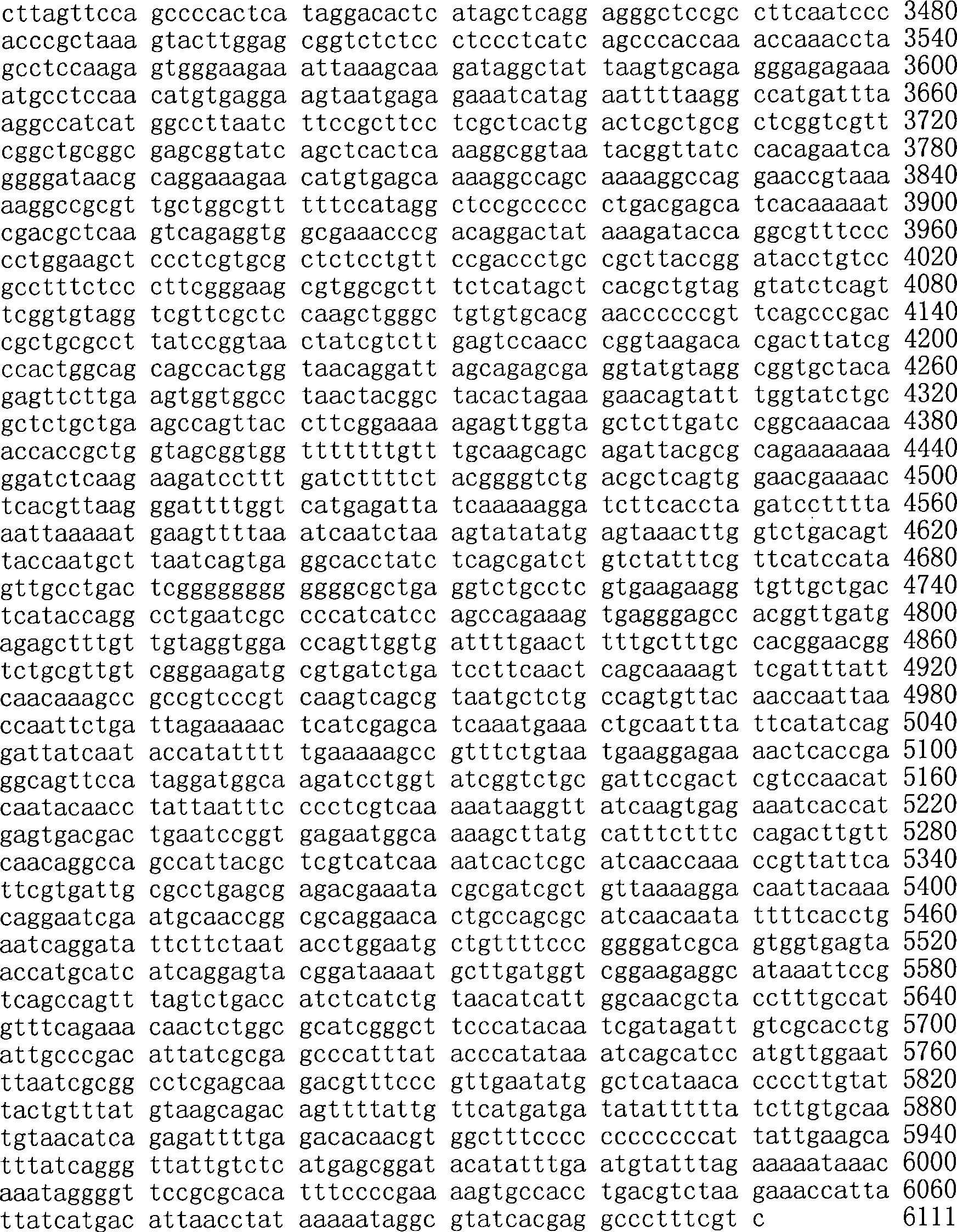 Figure A200780009494D01461