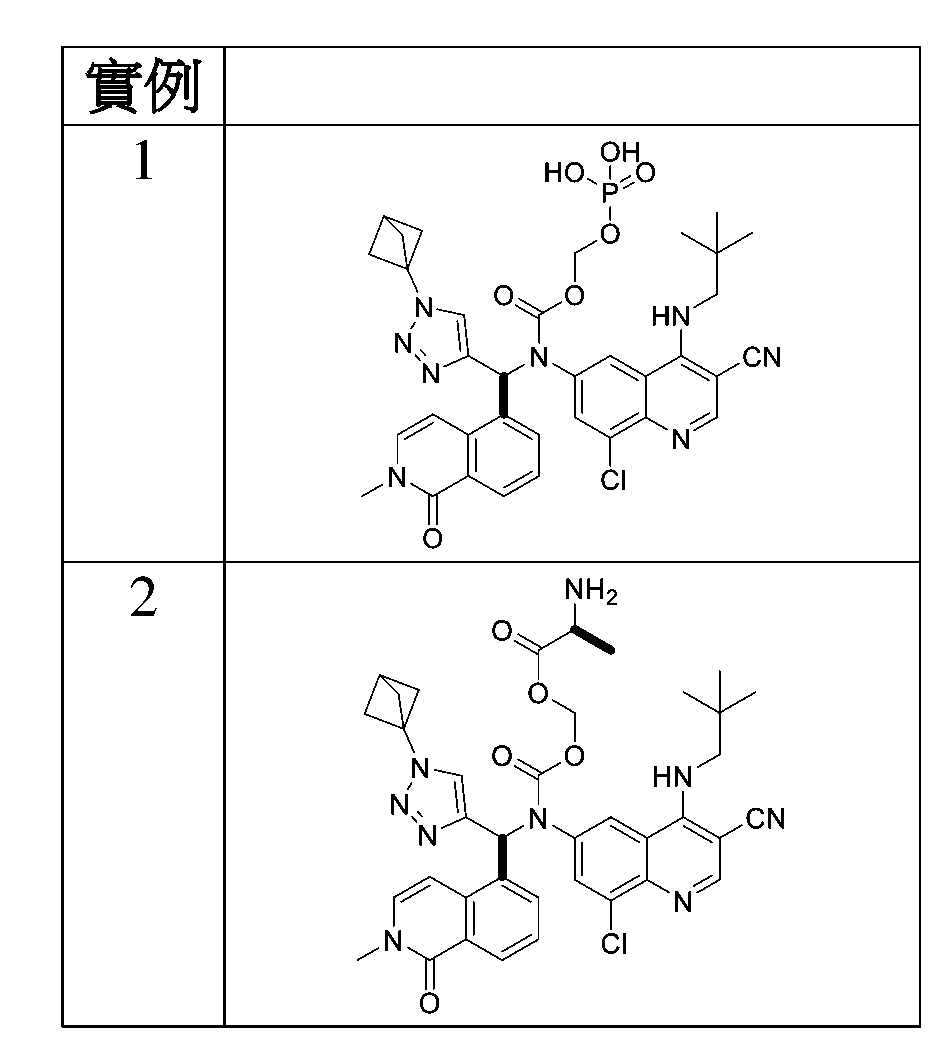 Figure 109119416-A0305-02-0140-19