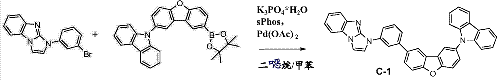 Figure BDA0000409687470001993