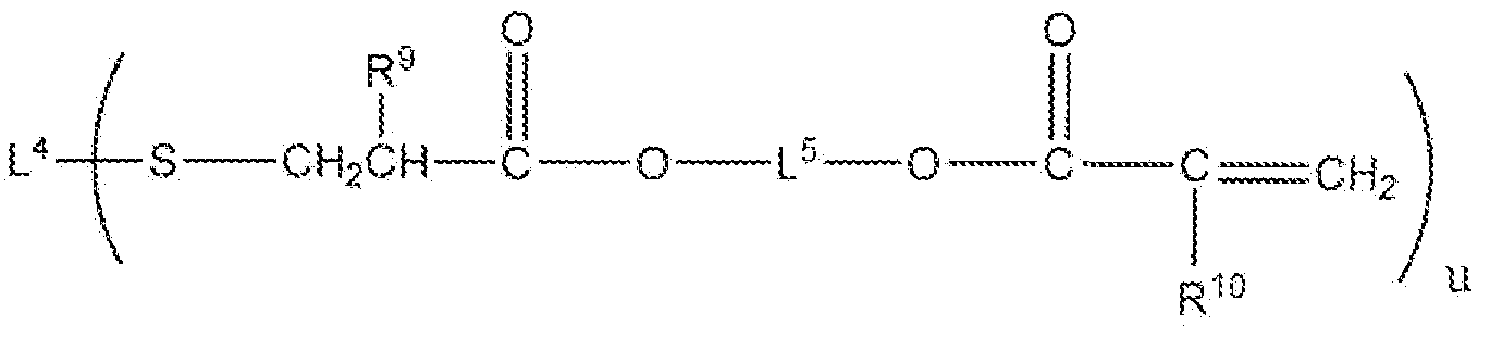 Figure imgf000005_0003