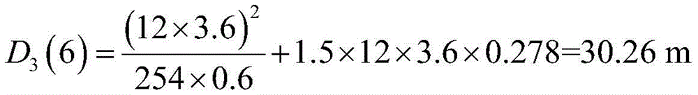 Figure BDA0002641394290000208