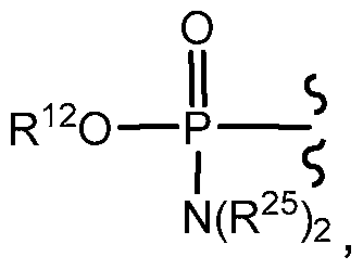 Figure imgf000254_0001