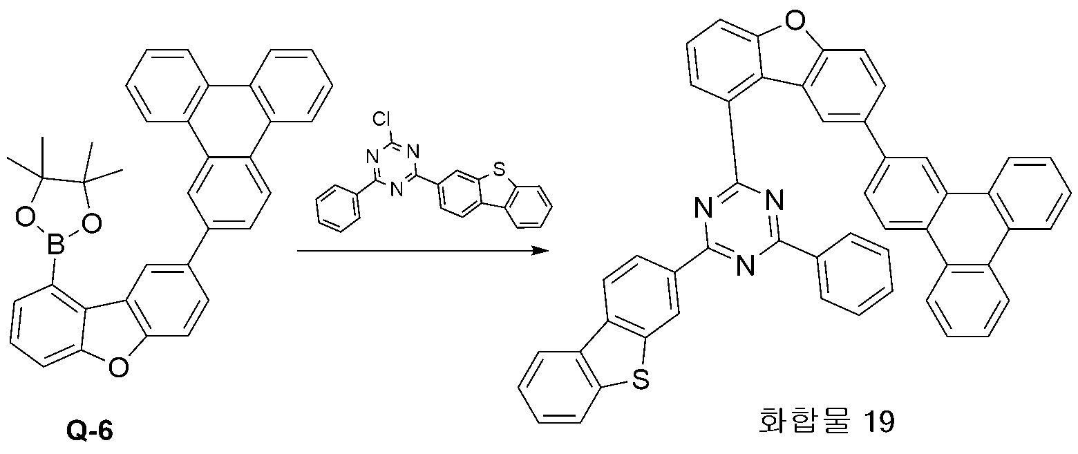 Figure 112017056875643-pat00123
