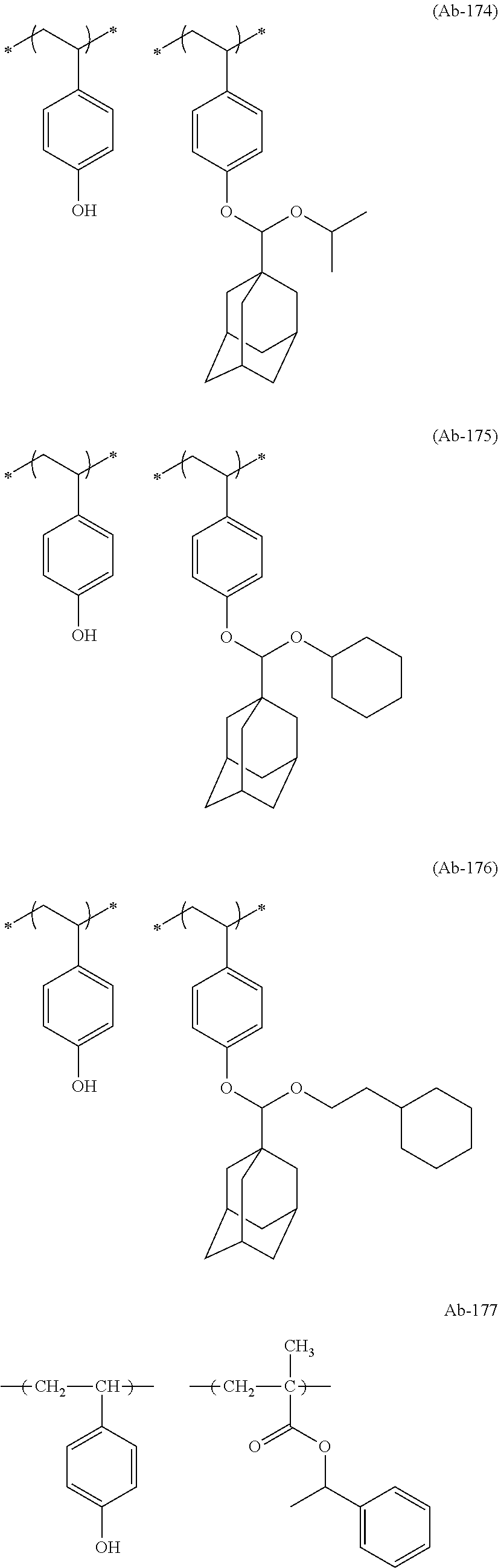Figure US09223215-20151229-C00196