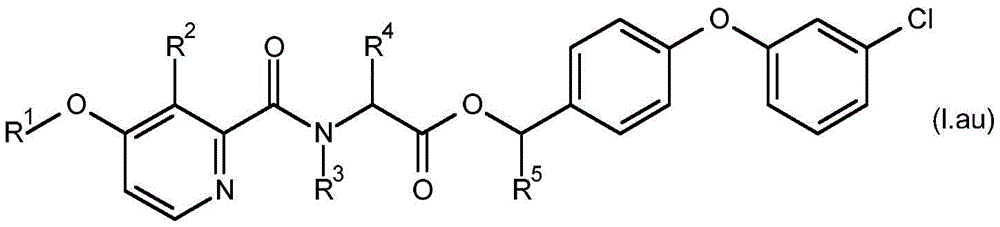 Figure BDA0002790574490000725