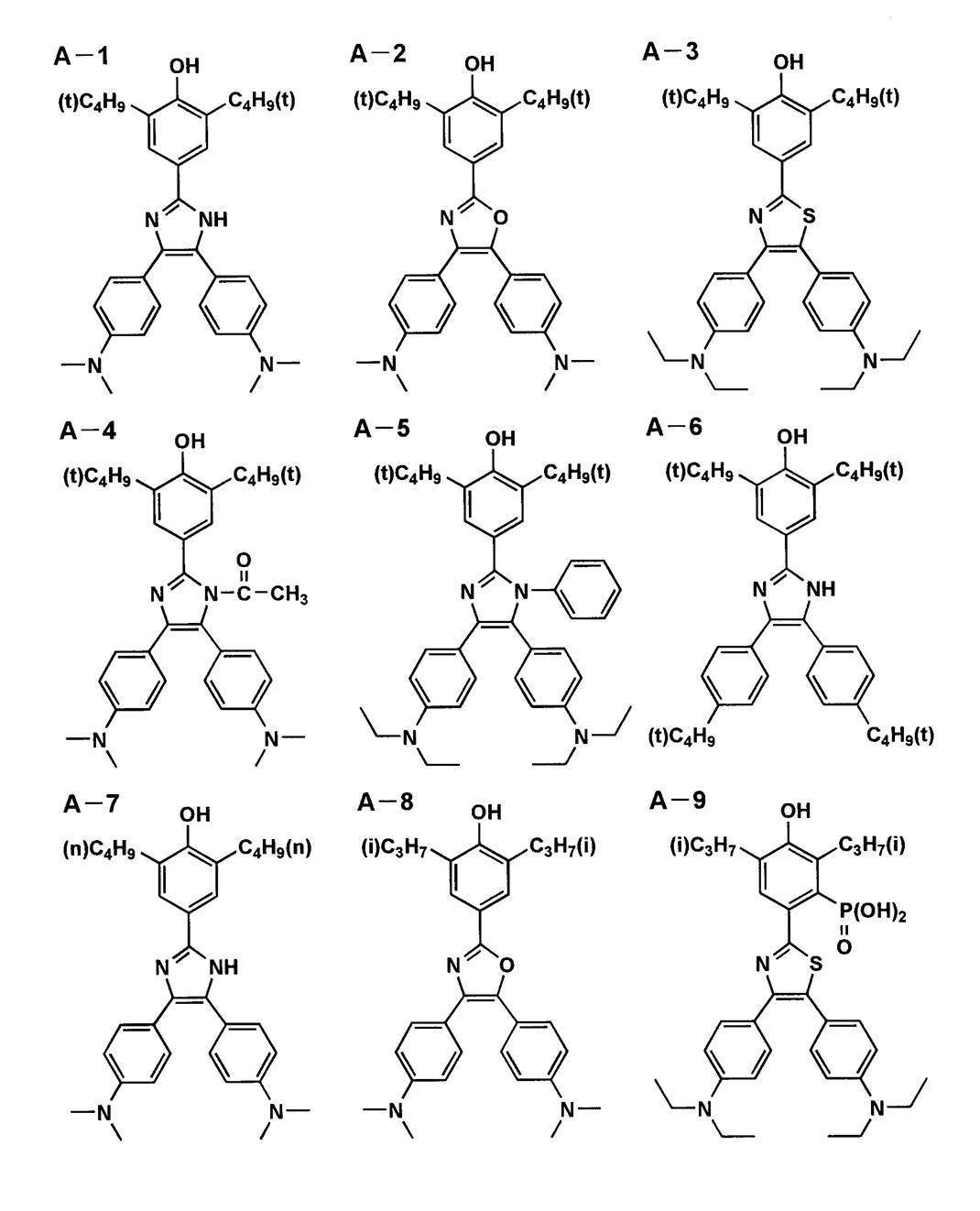 Figure JPOXMLDOC01-appb-C000035