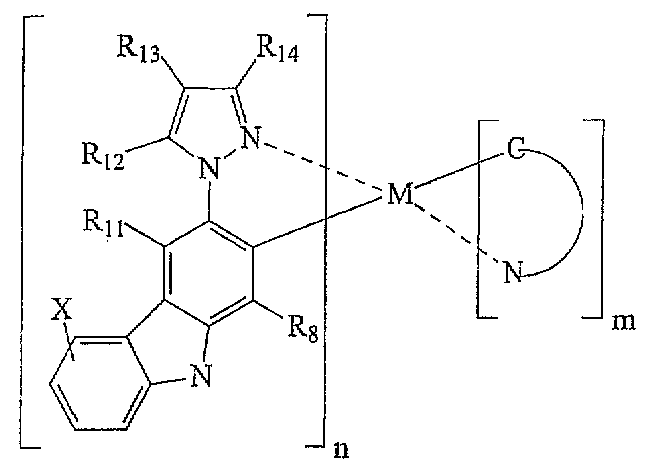 Figure 112011053129860-pct00039