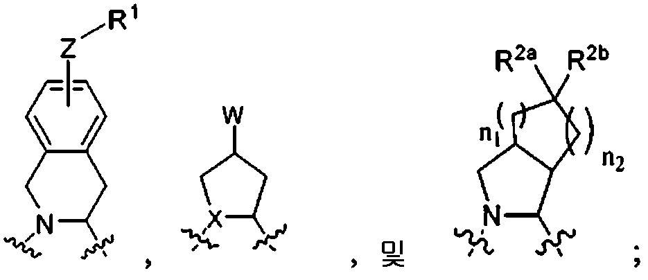 Figure 112009076339753-PCT00138