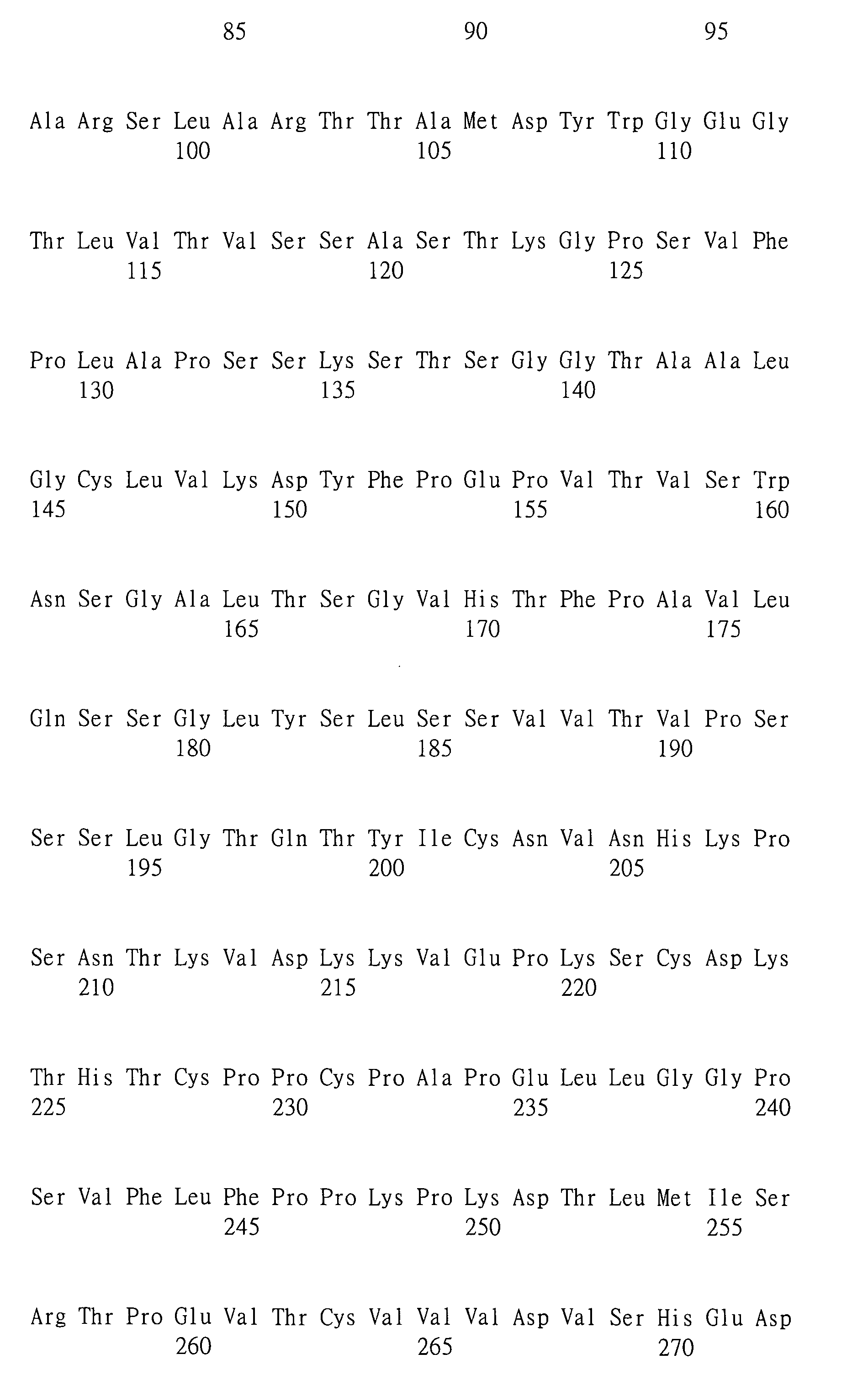 Figure 101135762-A0202-02-0360-106