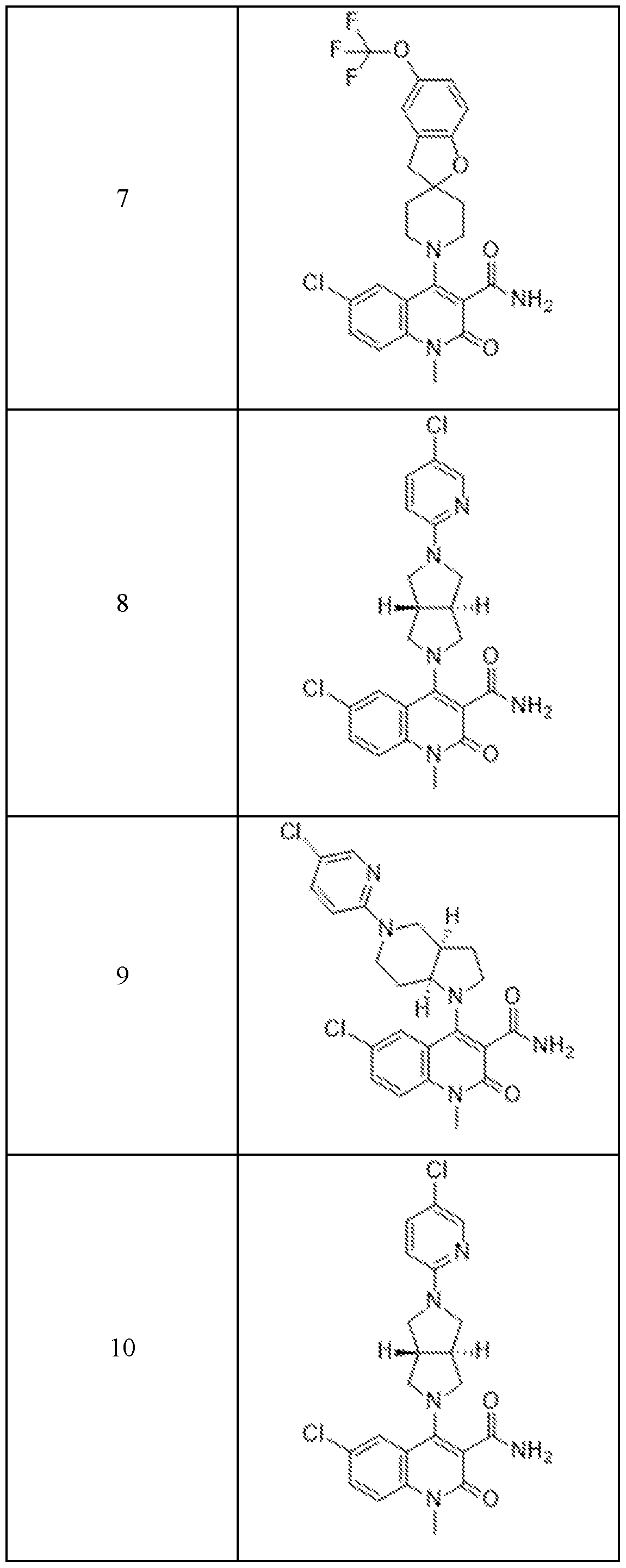 Figure imgf000019_0001