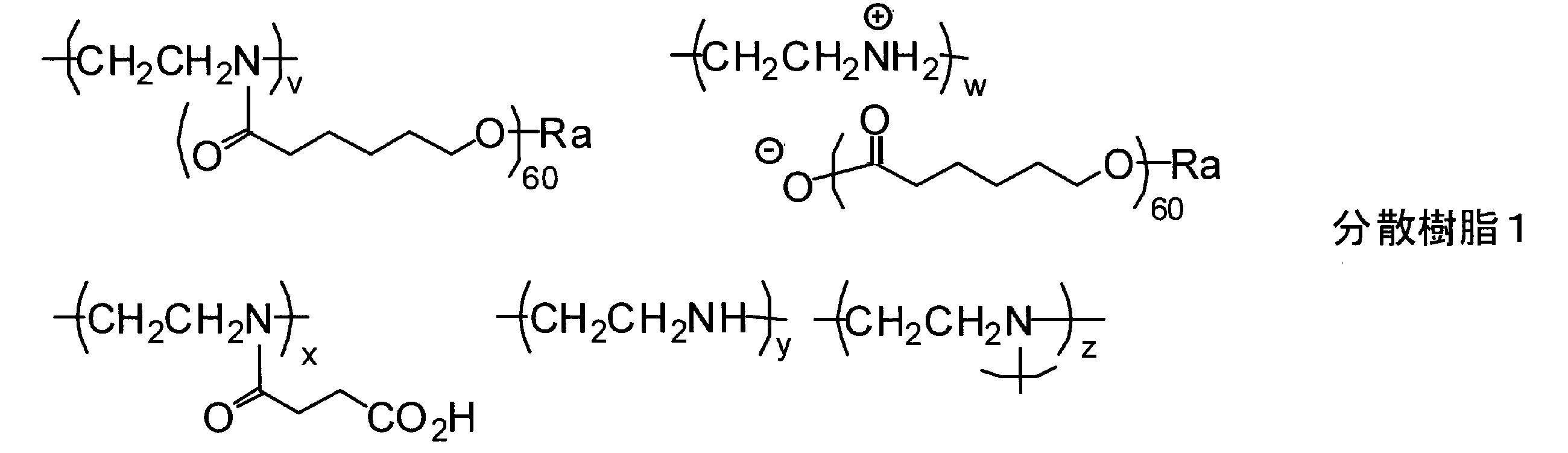 Figure JPOXMLDOC01-appb-C000039