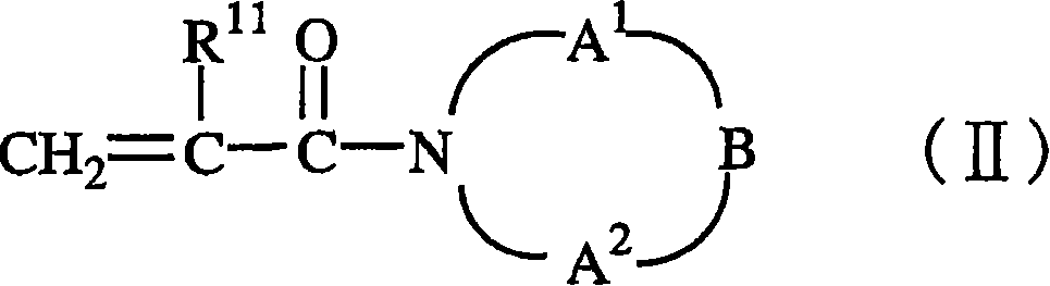 Figure S2006800490945D00072