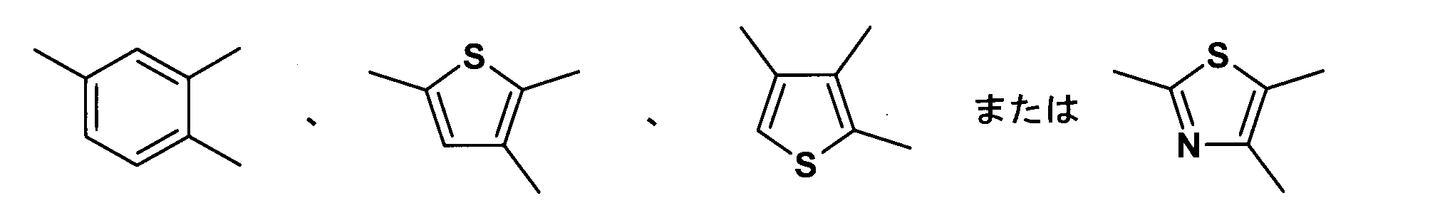 Figure JPOXMLDOC01-appb-C000014