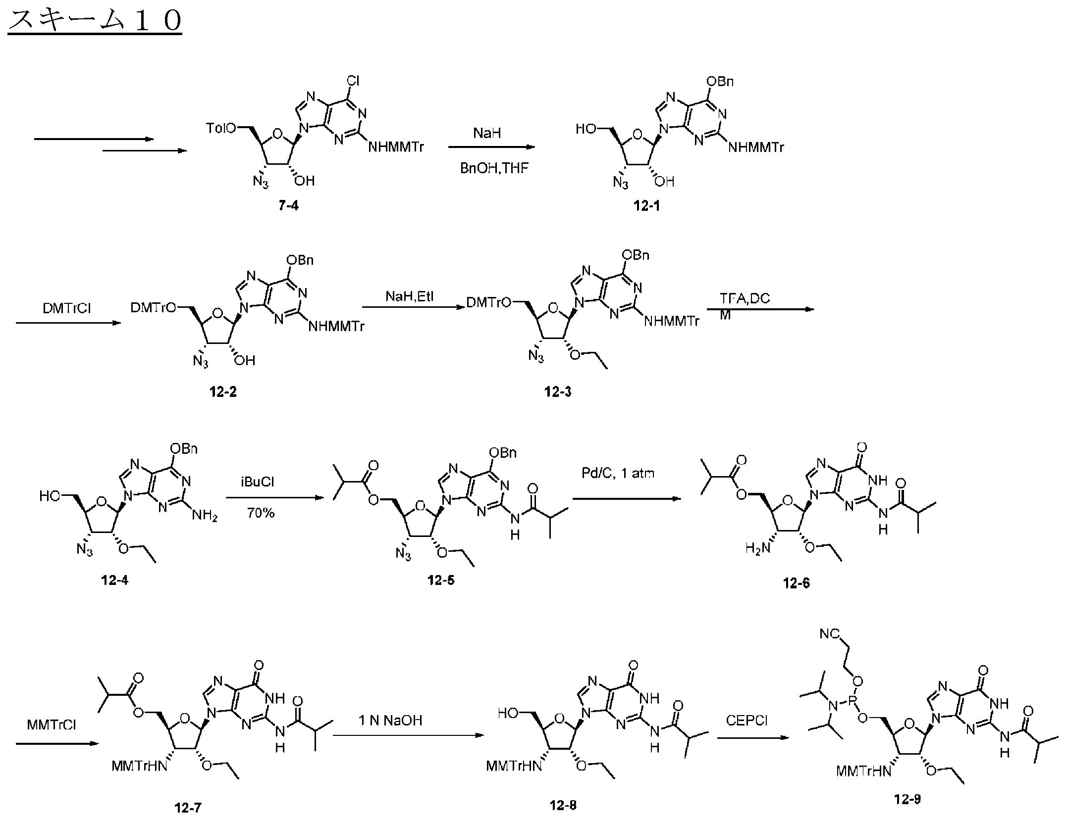 Figure 0007478660000030