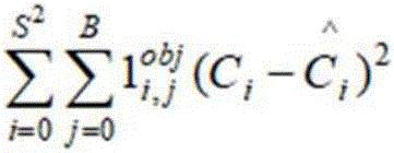 Figure BDA0002770832110000137