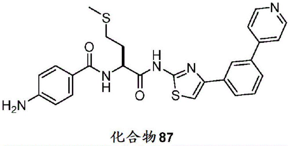 Figure BDA0002710254920002161