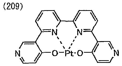 Figure imgf000088_0003