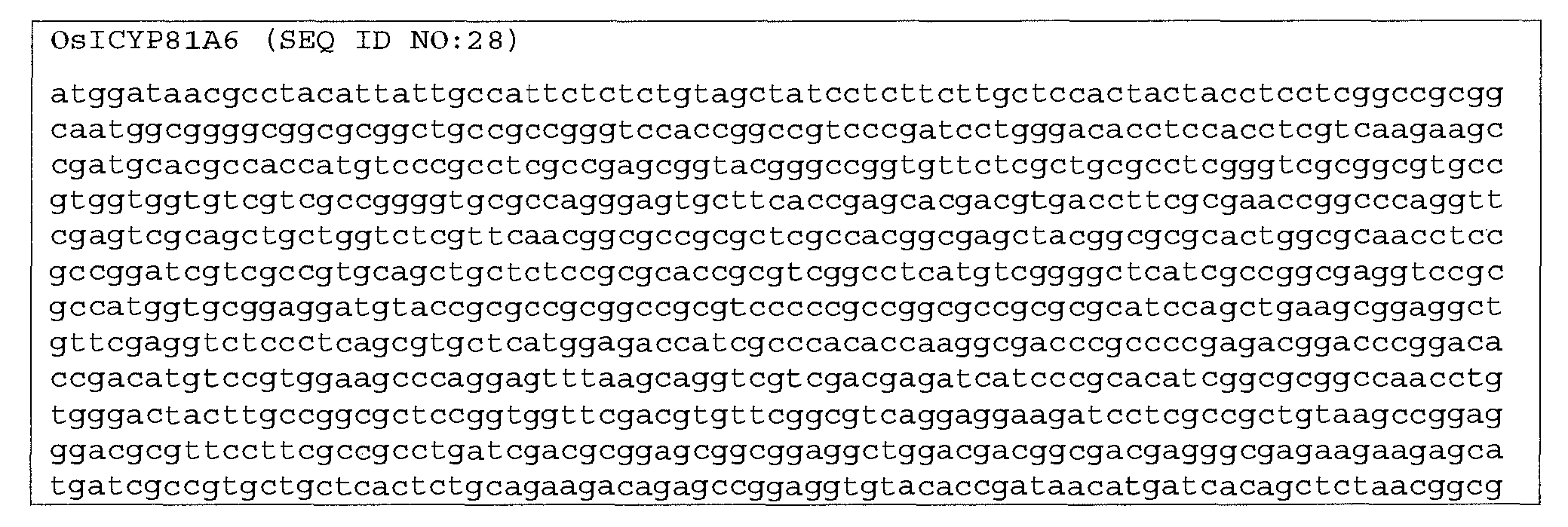Figure imgf000074_0001