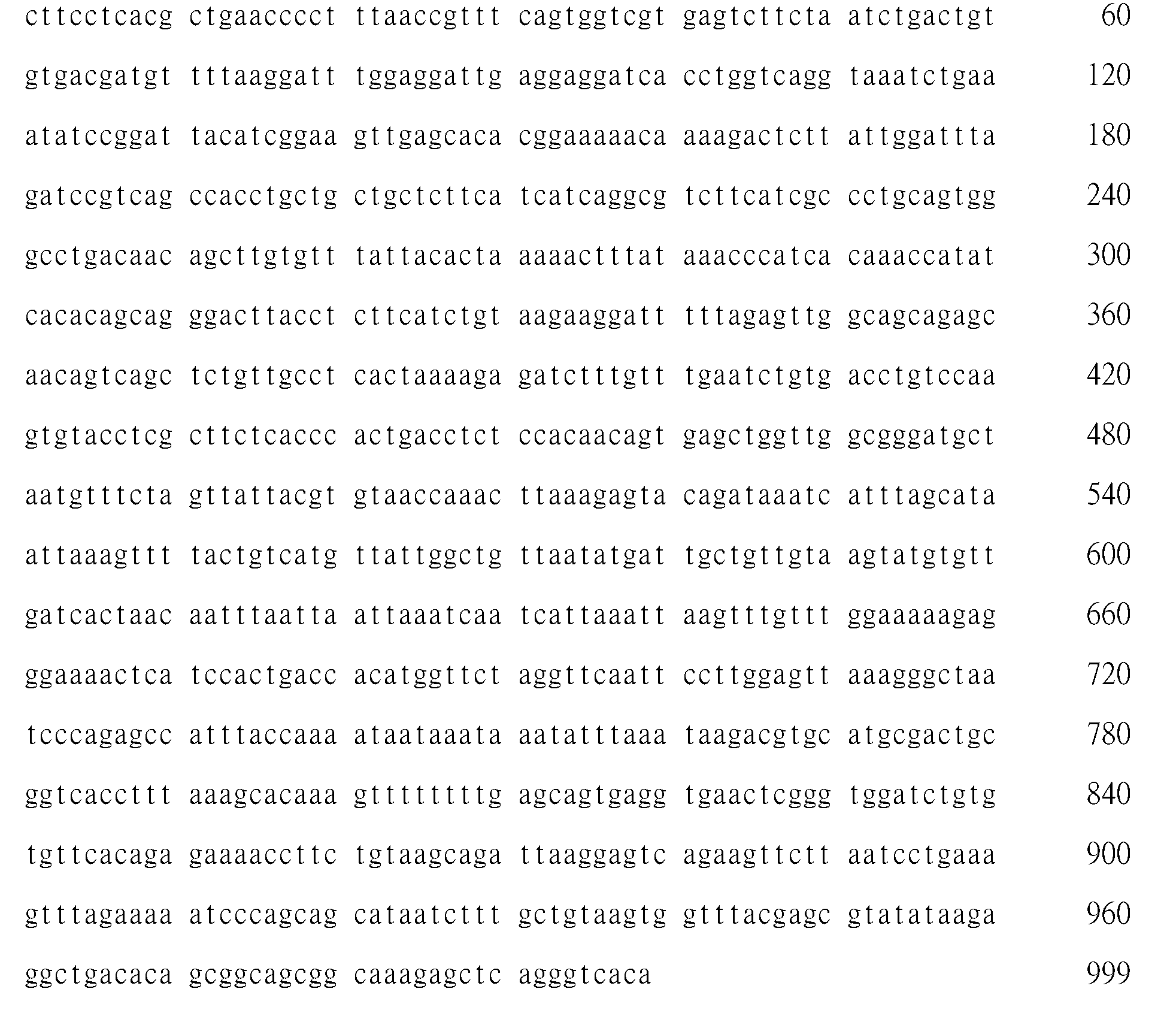 Figure 102116146-A0305-02-0118-39
