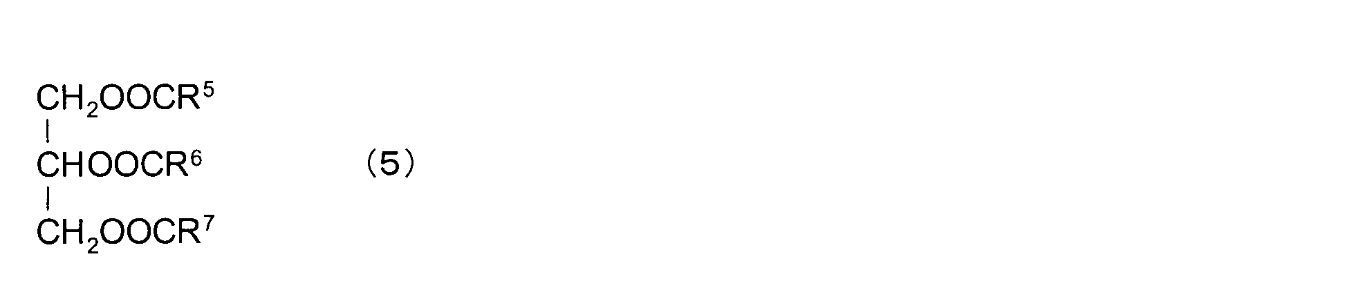 Figure JPOXMLDOC01-appb-C000006