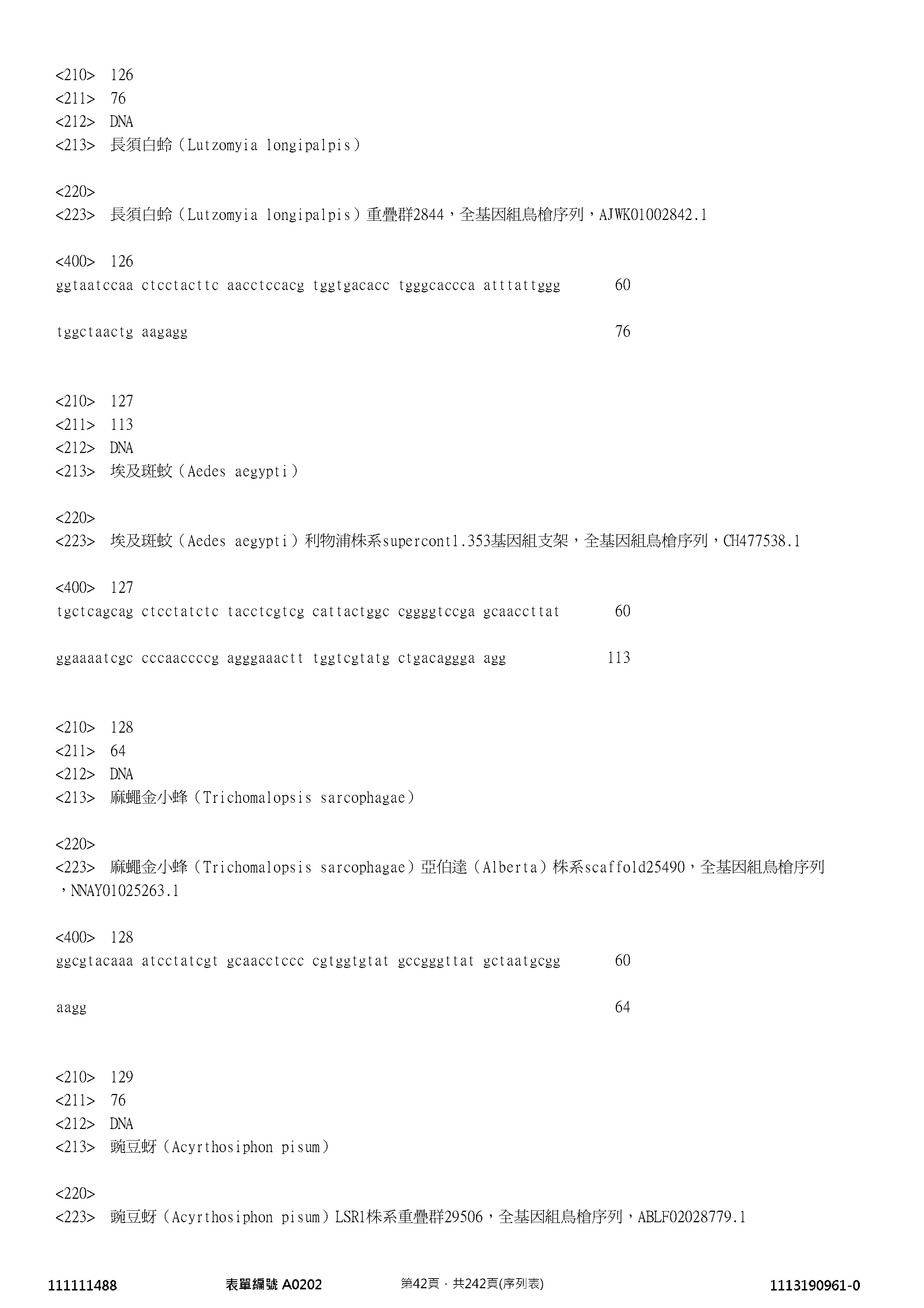 Figure 12_A0101_SEQ_0042