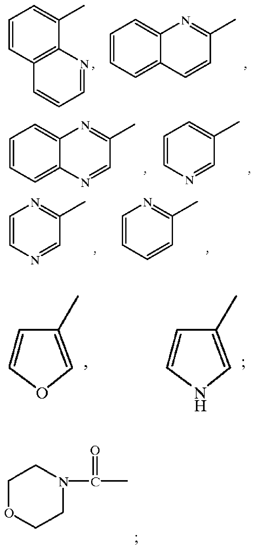 Figure imgf000542_0001