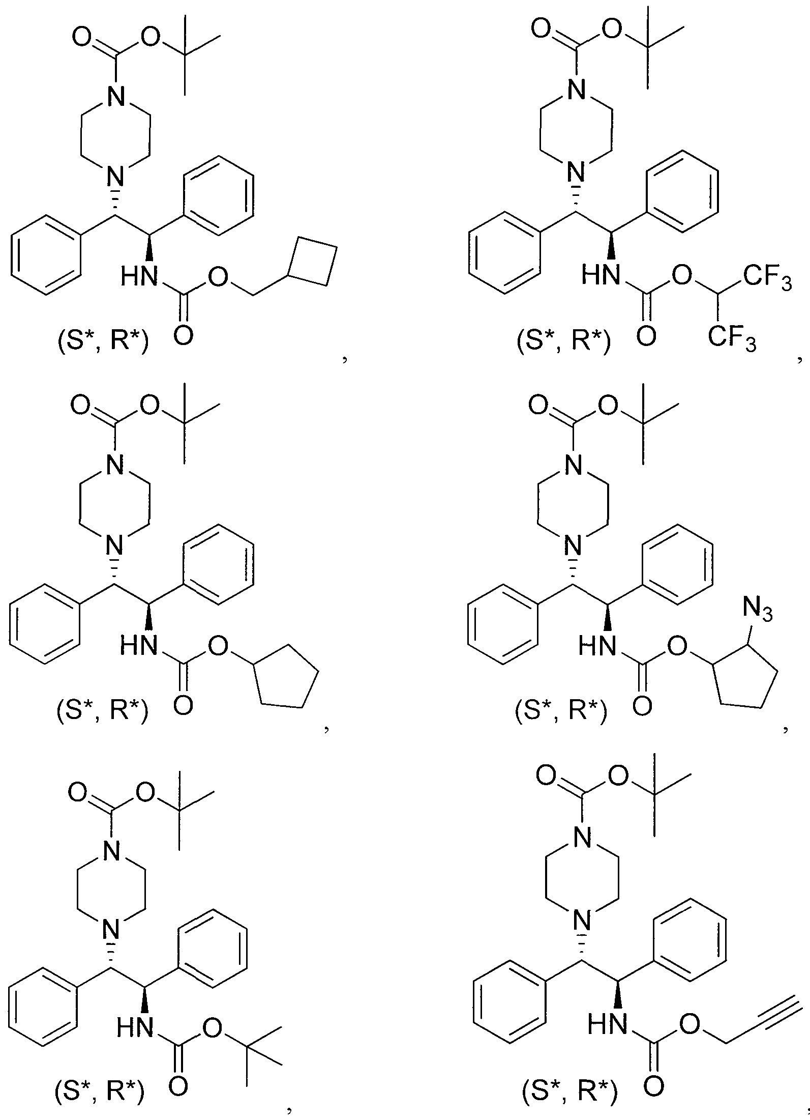 Figure imgf000261_0001